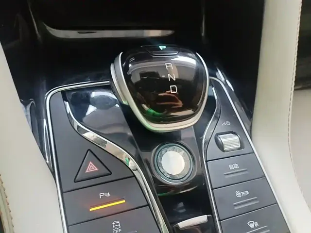 BYD Song PLUS — Фото автомобиля 13
