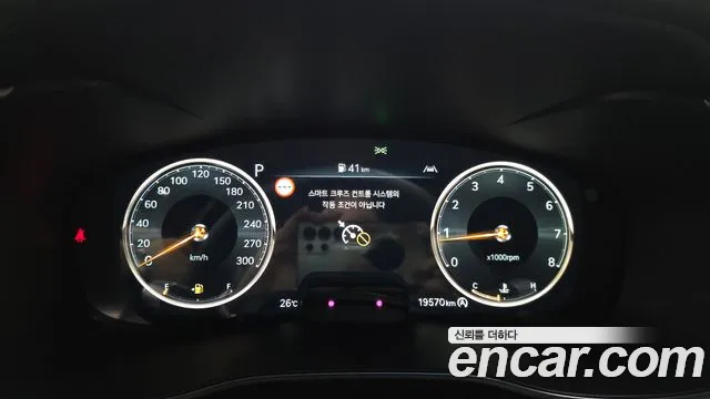 Genesis G70 Новый G70 Бензин 2.5T 4WD — Фото автомобиля 4