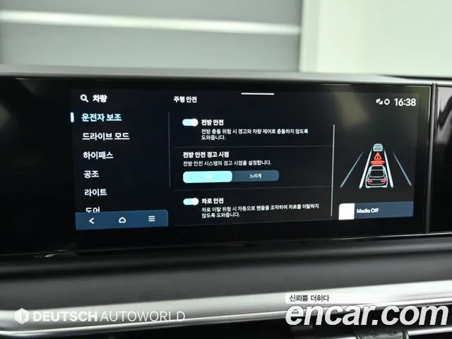Hyundai Grandeur GN7 — Фото автомобиля 17
