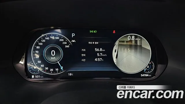 Hyundai Palisade Palisade Дизель 2.2 4WD — Фото автомобиля 8