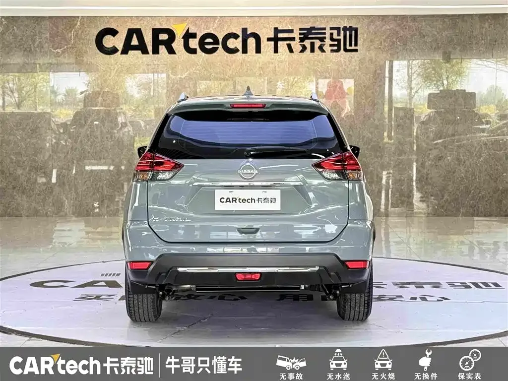 Nissan X-Trail 2025 Honor 2.0L 2WD Leading Edition — Фото автомобиля 5