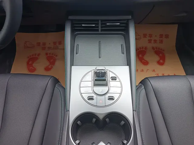 BYD Seal 06 — Фото автомобиля 14