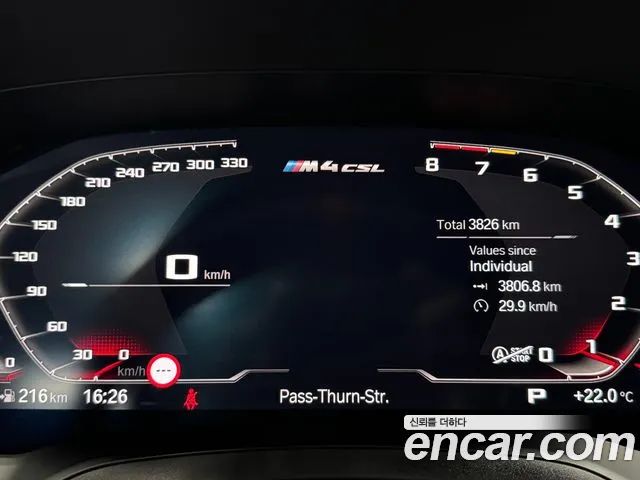 BMW M4 — Фото автомобиля 4
