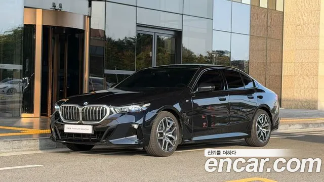 Фотография автомобиля — BMW 5 Series