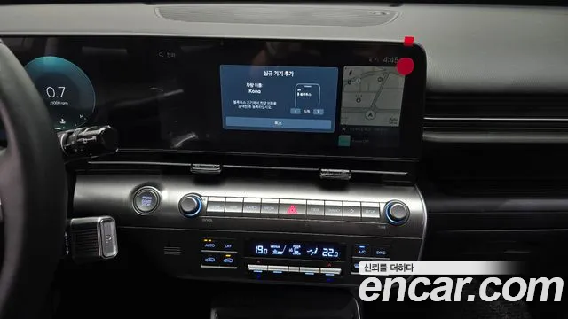 Hyundai Kona — Фото автомобиля 20