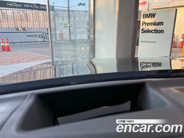 BMW X7 G07 — Фото автомобиля 19