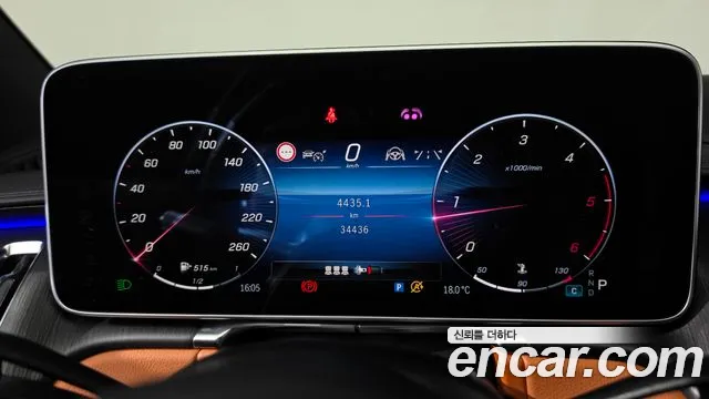 Mercedes-Benz S-Class W223 — Фото автомобиля 11