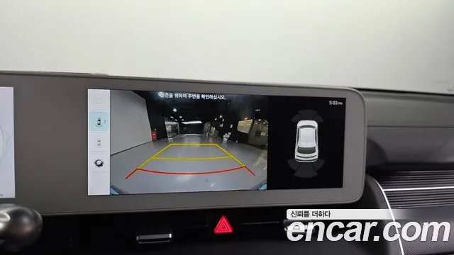 Hyundai Ioniq5 Ioniq5 — Фото автомобиля 14
