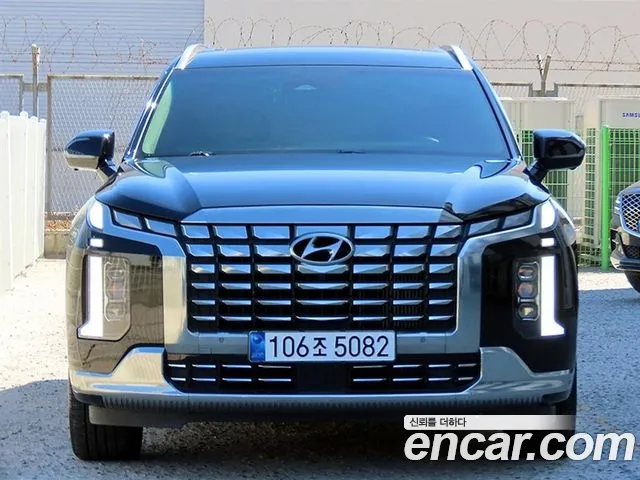 Hyundai Palisade The New Palisade — Фото автомобиля 3