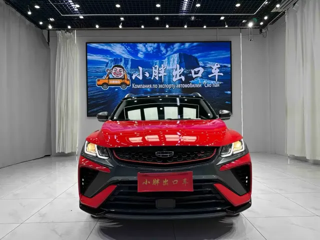 Geely Binyue 2021 1.4T DCT Diamond Edition — Фото автомобиля 2