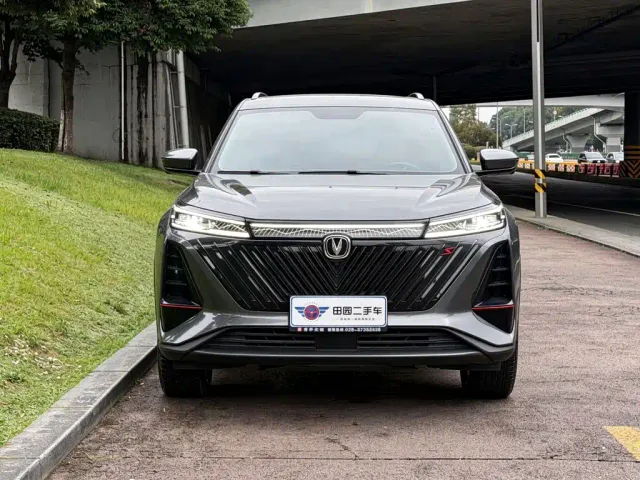 Changan CS75 Plus — Фото автомобиля 2
