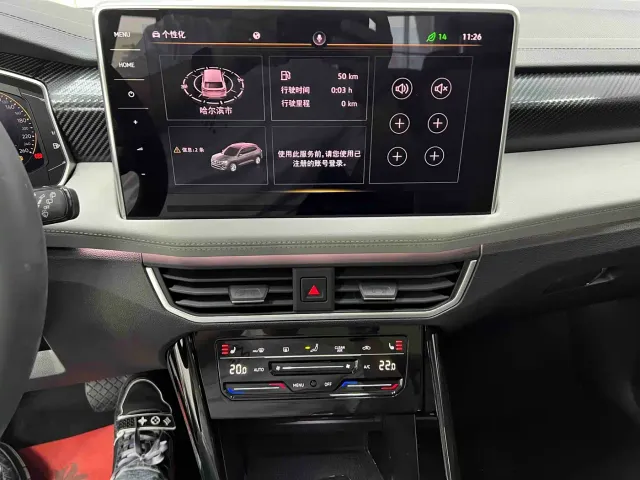 Volkswagen Tayron 2023 280TSI 2WD Luxury Plus Advanced Edition — Фото автомобиля 12