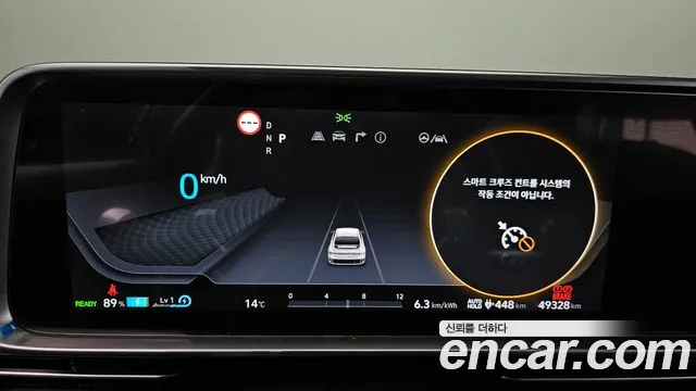 Hyundai Ioniq 6 — Фото автомобиля 11