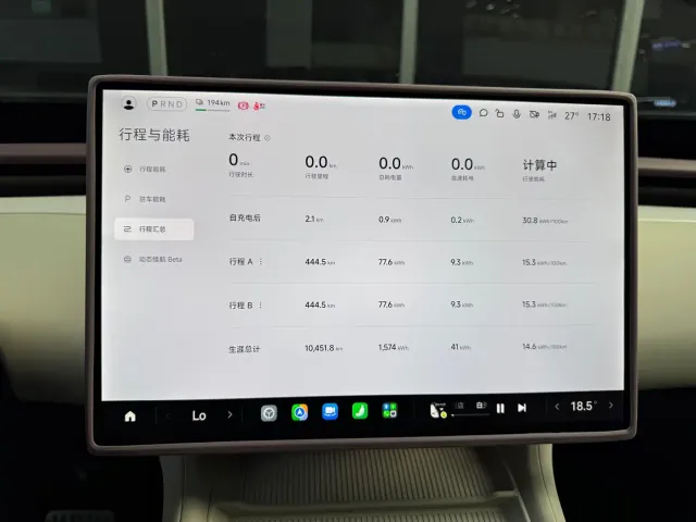 Xiaomi YU7 — Фото автомобиля 15