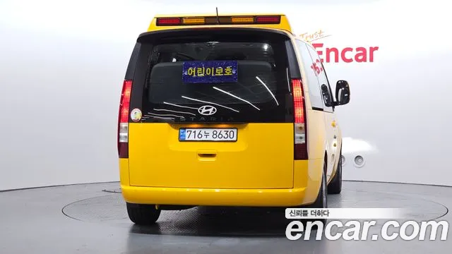 Hyundai Staria Staria L3.5 Школьный автобус — Фото автомобиля 4