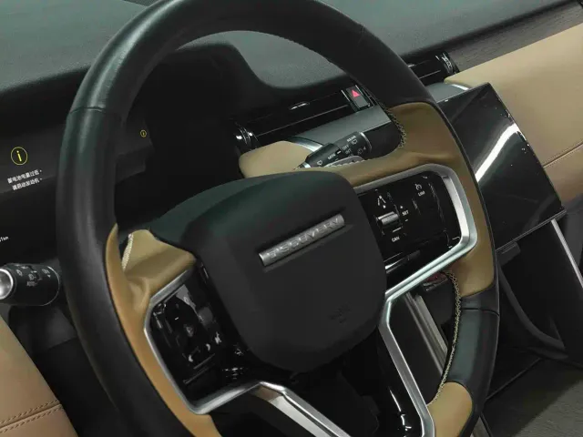 Land Rover Discovery Sport — Фото автомобиля 23