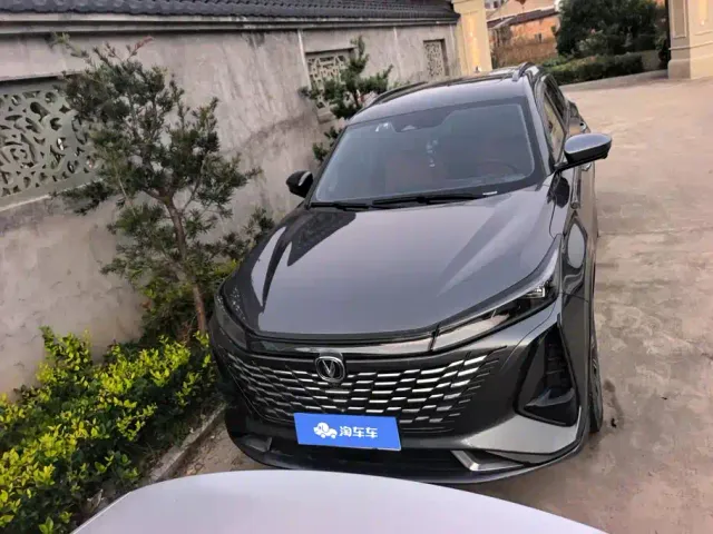 Changan CS75 Plus — Фото автомобиля 2
