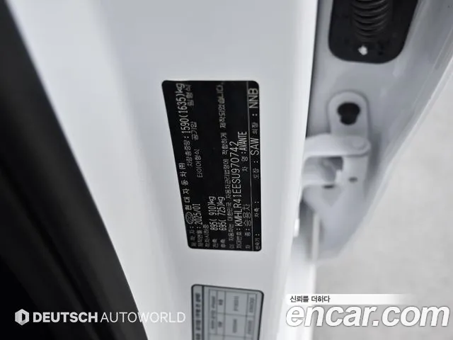 Hyundai AVANTE Новый Avante (CN7) — Фото автомобиля 8