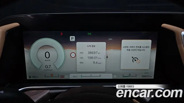 Genesis G90 Бензин 3.5 турбо AWD — Фото автомобиля 8