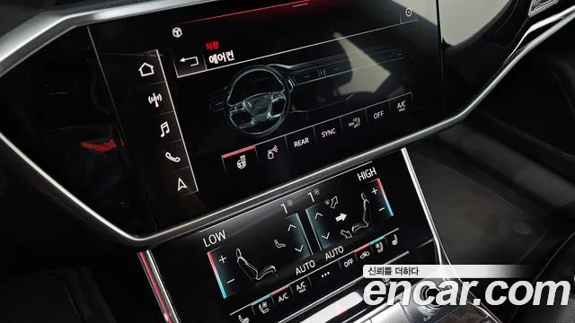 Audi A6 40 TDI Premium — Фото автомобиля 15