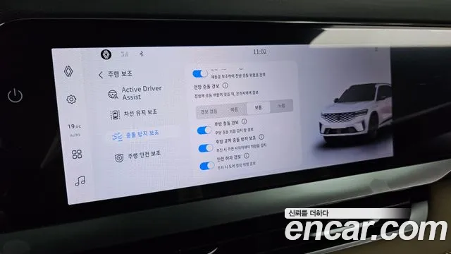 Renault-KoreaSamsung Grand Koleos Grand Koleos 2.0 Iconic 2WD — Фото автомобиля 26
