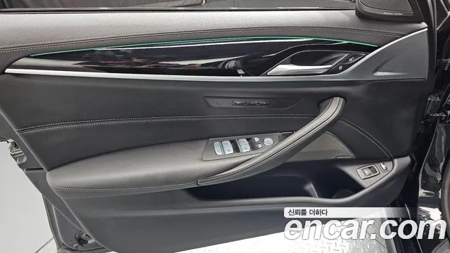 BMW 5 Series G30 — Фото автомобиля 13