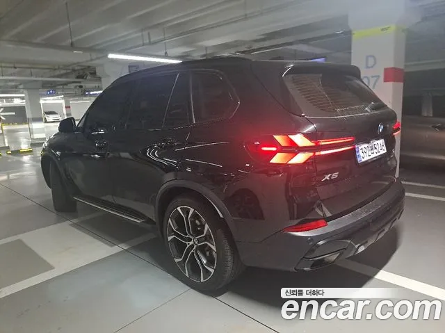 BMW X5 G05 — Фото автомобиля 4