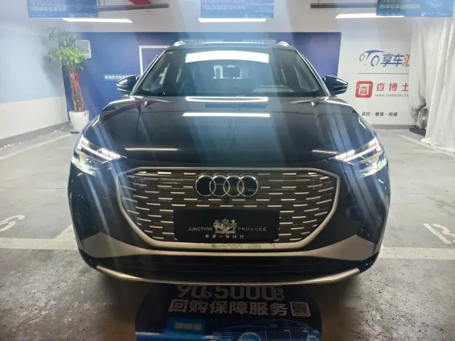Audi Q4 e-tron — Фото автомобиля 2