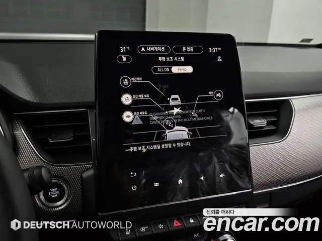 Renault-KoreaSamsung Arkana Arkana 1.6 GTe Iconic — Фото автомобиля 17