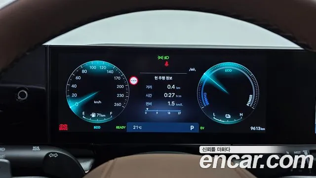 Hyundai Grandeur GN7 — Фото автомобиля 11