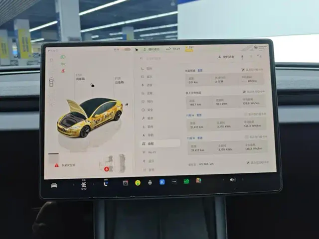 Tesla Model 3 — Фото автомобиля 14
