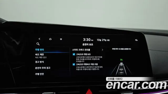 Hyundai Avante CN7 — Фото автомобиля 27