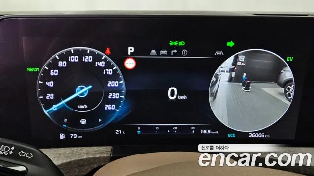 Kia K8 Hybrid — Фото автомобиля 11