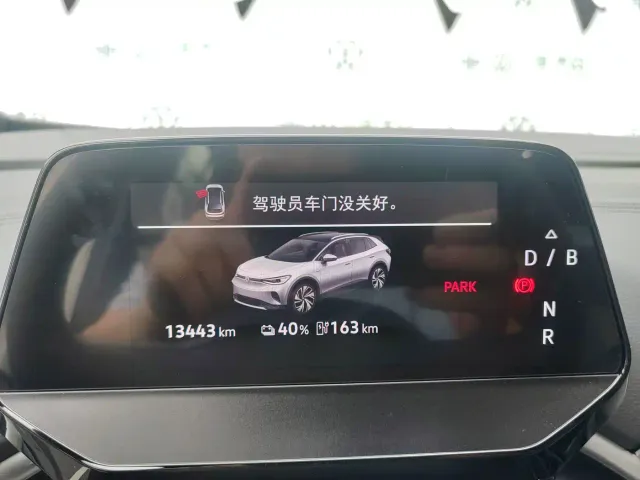 Volkswagen ID.4 Crozz — Фото автомобиля 10