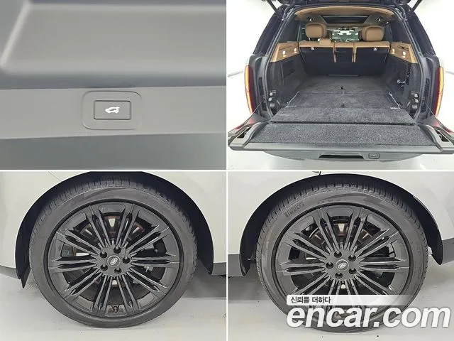 Land Rover Range Rover — Фото автомобиля 20