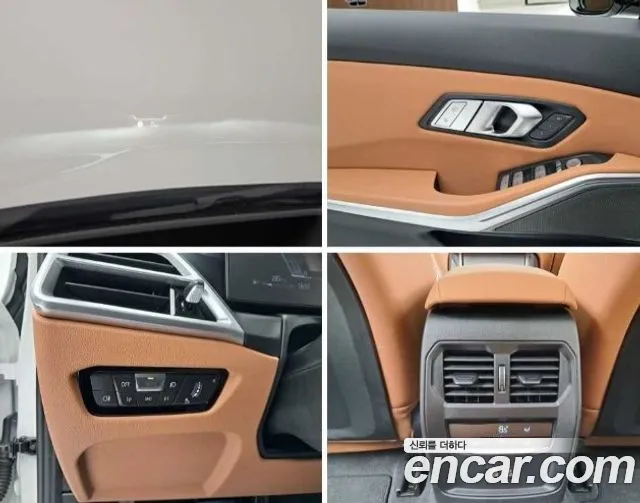 BMW 3 Series G20 — Фото автомобиля 15