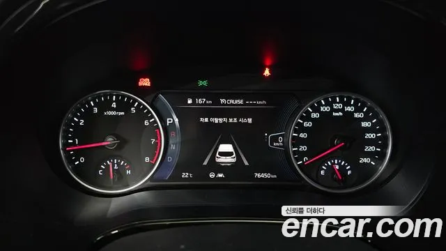 Kia Seltos — Фото автомобиля 8
