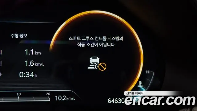 Genesis GV80 3.0 Дизель AWD — Фото автомобиля 26