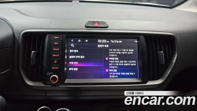 Kia RAY Новый Kia Ray Signature — Фото автомобиля 15