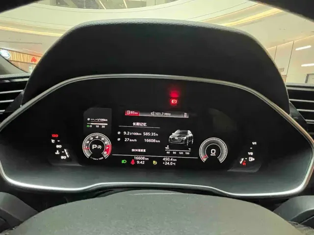 Audi Audi Q3 2024 35 TFSI Fashion Sport — Фото автомобиля 9