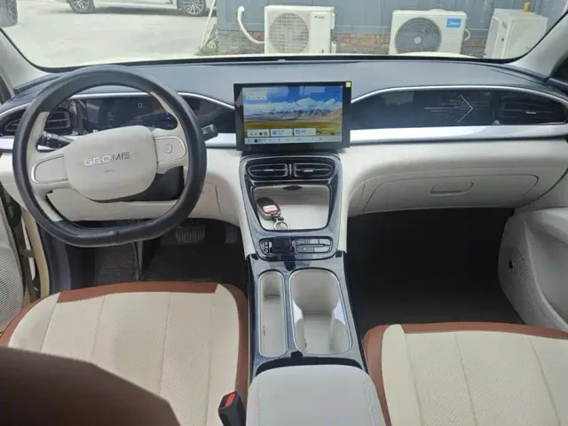 Geely Starry Wish — Фото автомобиля 12