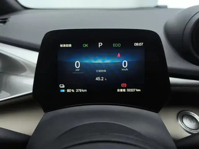 BYD Dolphin — Фото автомобиля 14