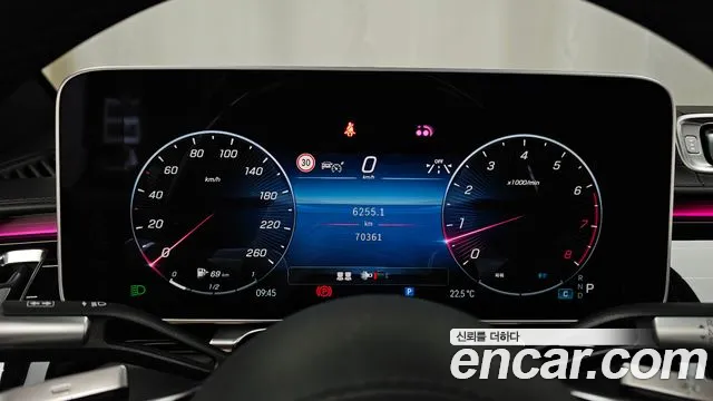 Mercedes-Benz S-Class W223 — Фото автомобиля 11