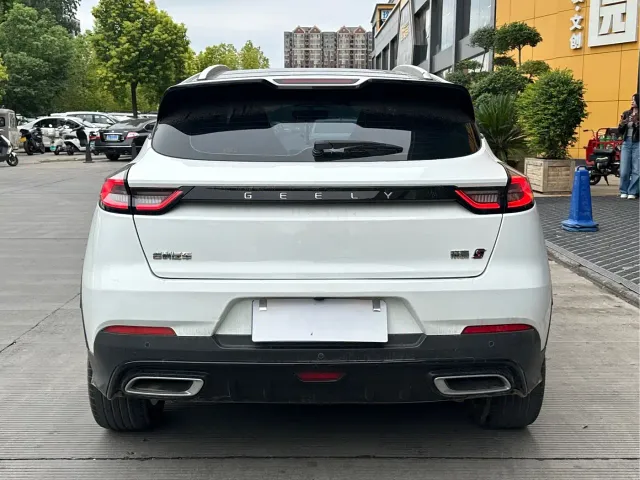 Geely Emgrand S — Фото автомобиля 6