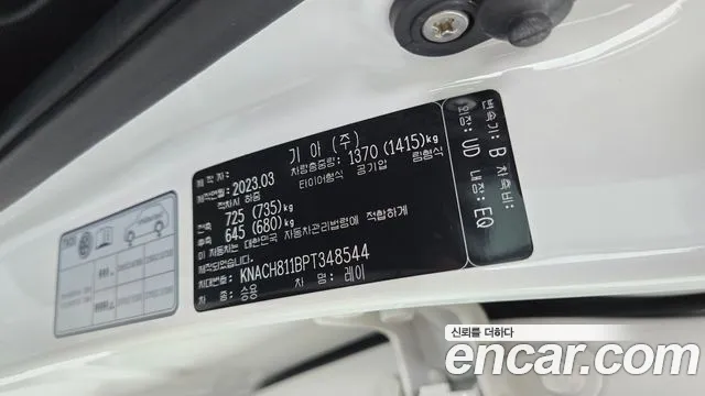 Kia RAY Signature — Фото автомобиля 30