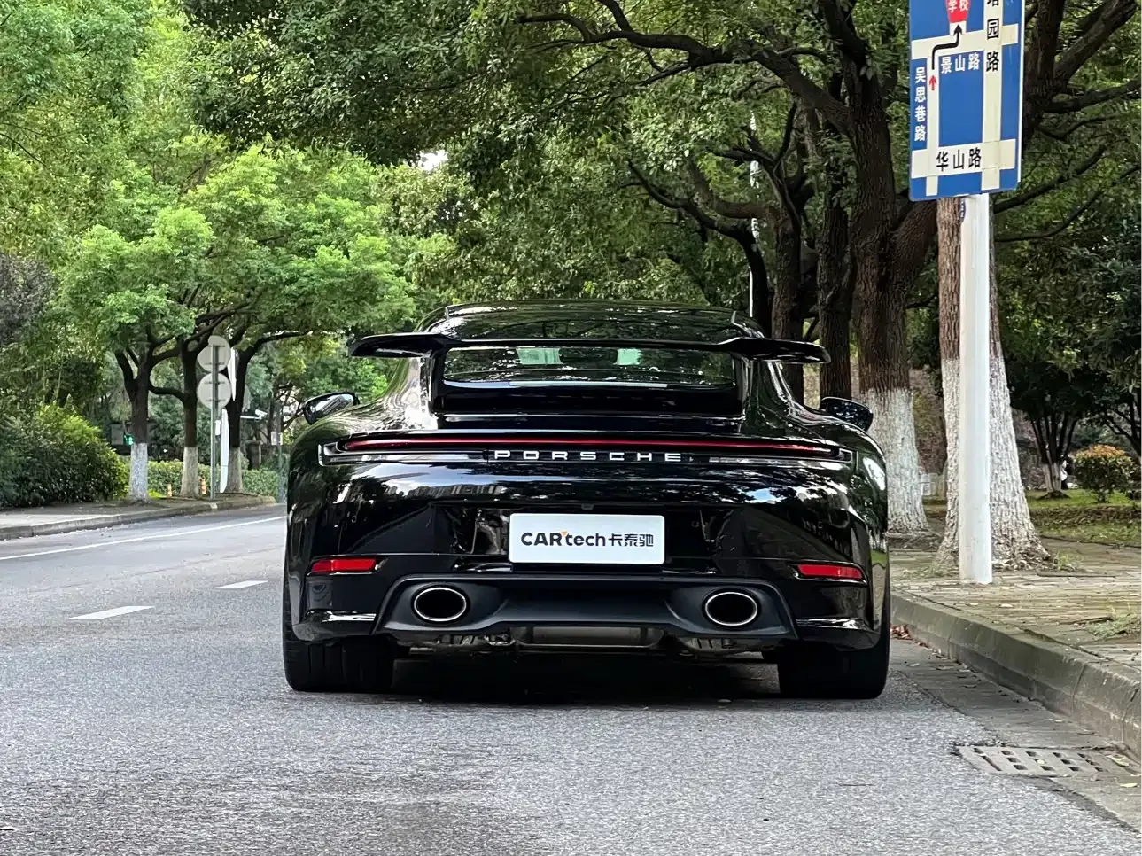 Porsche Porsche 911 2025 Carrera 3.0T — Фото автомобиля 4