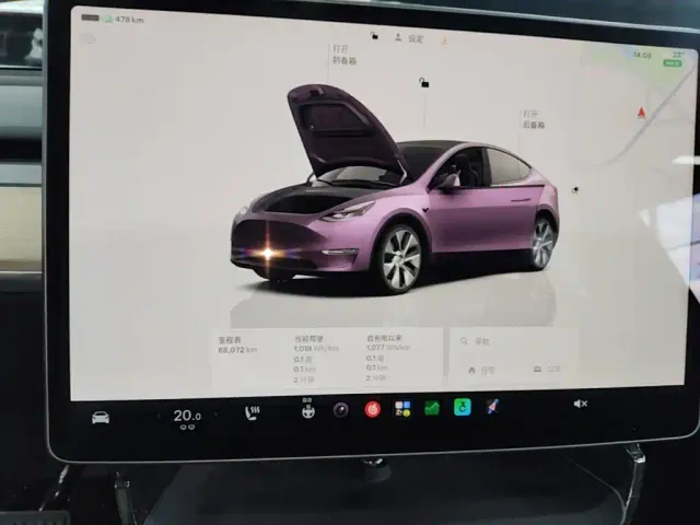 Tesla Model Y — Фото автомобиля 11