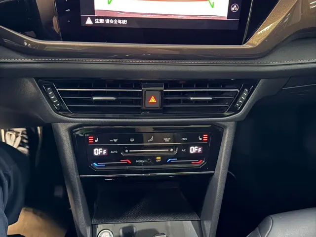 Volkswagen Tharu — Фото автомобиля 9