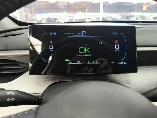 BYD Seal 05 DM-i — Фото автомобиля 11