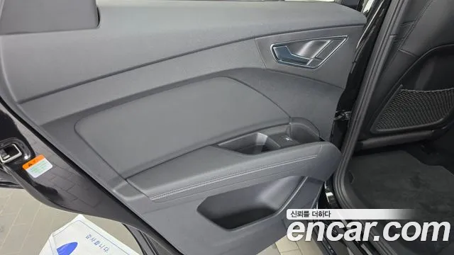 Audi Q4 e-tron — Фото автомобиля 24